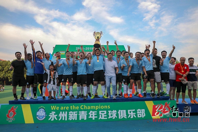 孙心然获得WTA250香港站正赛资格
